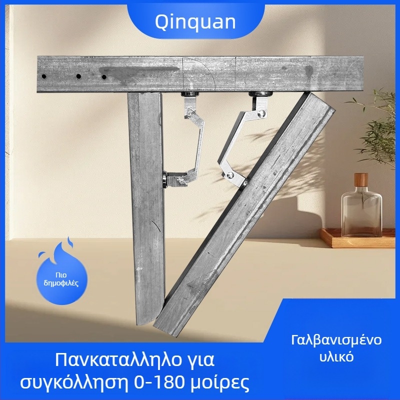 Μαγνητικός κράτης γωνίας συγκόλλησης με ρυθμιζόμενη γωνία – Qinquan, Ισχυρός μαγνήτης, Κατασκευαστικές εφαρμογές