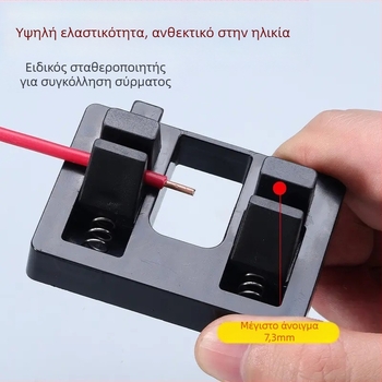 Κλιπ για καλώδια συγκόλλησης και σταθμός συγκόλλησης — βοηθητικός σταθεροποιητής καλωδίωσης για DIY επιδιορθώσεις PCB