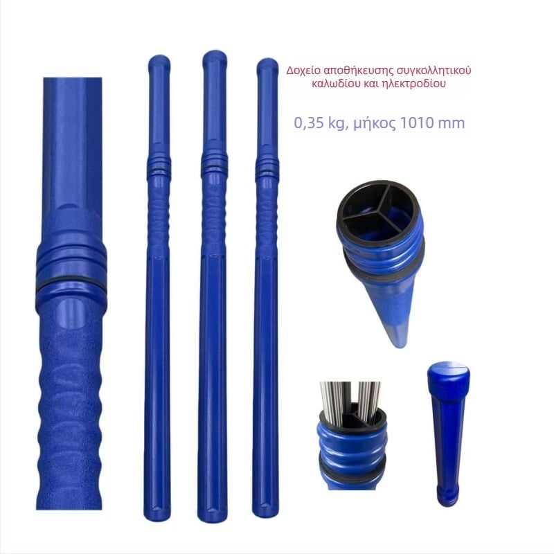 HDPE κύλινδρος αποθήκευσης για ράβδες και καλώδια συγκόλλησης, αδιάβροχος, πλαστικός μονωτικός κύλινδρος