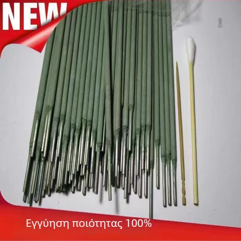 Ηλεκτρόδιο τόξου για οικιακή χρήση, χάλυβας άνθρακας, κατάλληλο για λεπτά φύλλα και γωνιακές προφίλ, μάρκα Original.