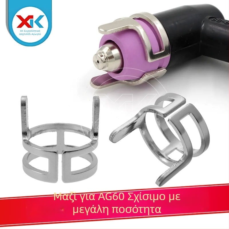 Αξεσουάρ κοπής με πλάσμα Xukun SG55/AG60 σειρά — κύλινδρος κοπής χωρίς επαφή, δύο σημείων βραχίονας