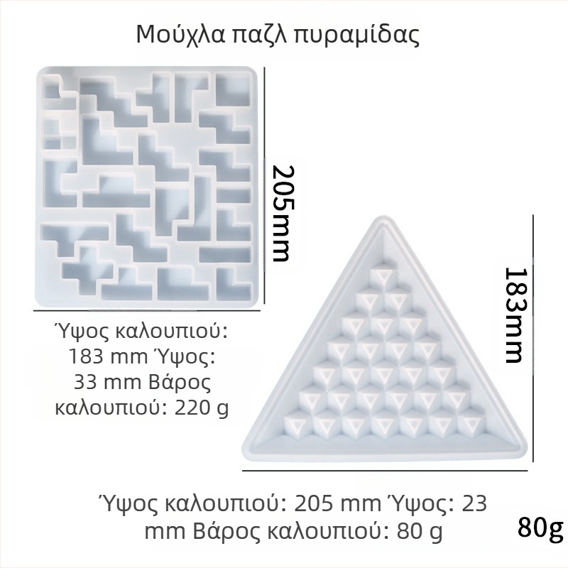 DIY φόρμα σιλικόνης για ρητίνη — πυραμίδα παζλ και τεμάχια οικοδόμησης