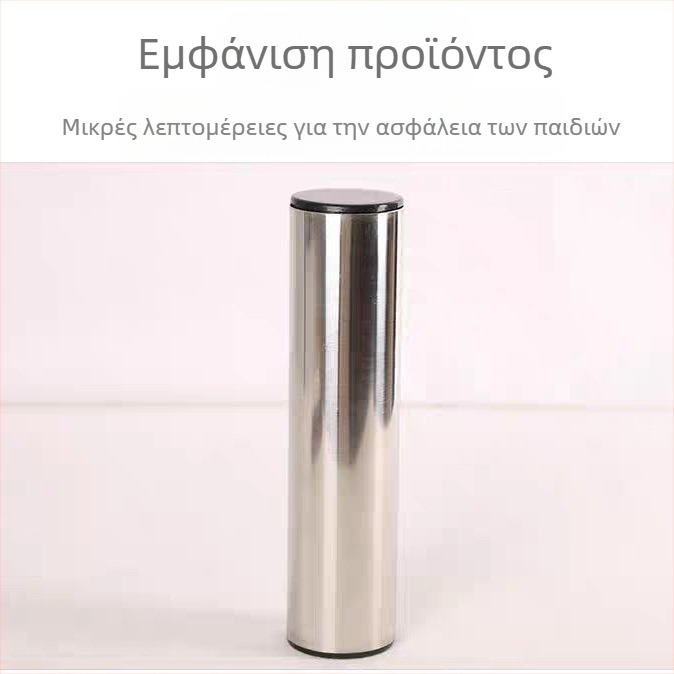 Όργανο από ανοξείδωτο ατσάλι – μεταλλικός σωλήνας με άμμο για μπάντα και συνοδεία κιθάρας