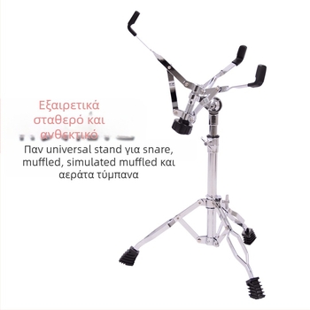 Blue Art Αναδιπλούμενη βάση snare drum, διπλού πόδιου σχεδίαση – Αξεσουάρ drum kit