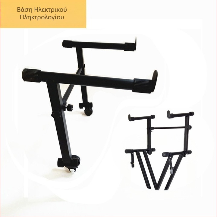 New Fine XR-34 στήριγμα για ηλεκτρικό πιάνο, X-τύπου, μεταλλική κατασκευή από σίδηρο, διπλού επιπέδου στήριγμα, για μουσικά όργανα