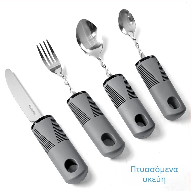 Σετ μαχαιροπίρουνα από ανοξείδωτο ατσάλι 430 με λαβή από καουτσούκ, αναδιπλούμενο και προσαρμοζόμενο για ηλικιωμένους – μαχαίρι, πιρούνι και κουτάλι