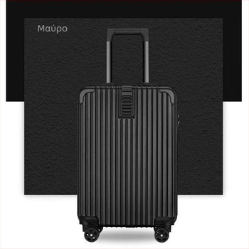 ABS Αποσκευές Χειραποσκευή με Φερμουάρ, Universal Τροχοί, Μεγάλη Χωρητικότητα