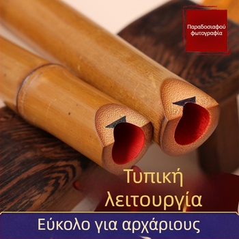 Xiao όργανο από MUTONG, μοντέλο Eight feet, βελούδινη τσάντα