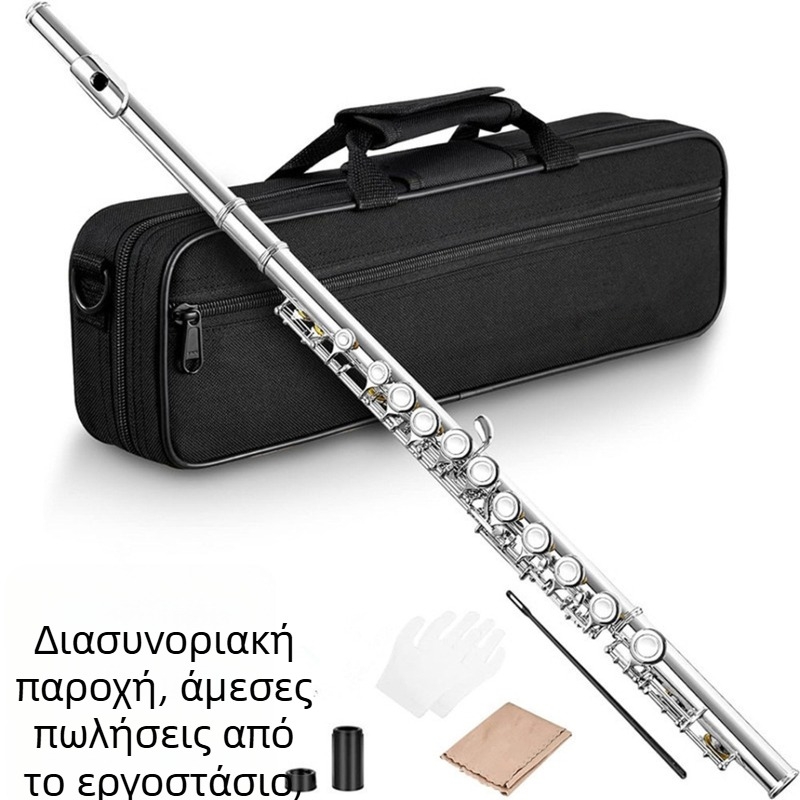 Φλάουτο με 16 πλήκτρα κλειστής οπής, Κλειδί C, ασημί επικάλυψη και επινικελωμένο σώμα από λευκό χαλκό