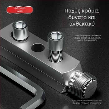 Εργαλείο επισκευής βρύσης - Γωνιακή βαλβίδα, εξαγωγή σπειρών, σωληνώσεις (Κωδικός Προϊόντος: Other; Μοντέλο: Other; Πεδίο εφαρμογής: Κατασκευές)