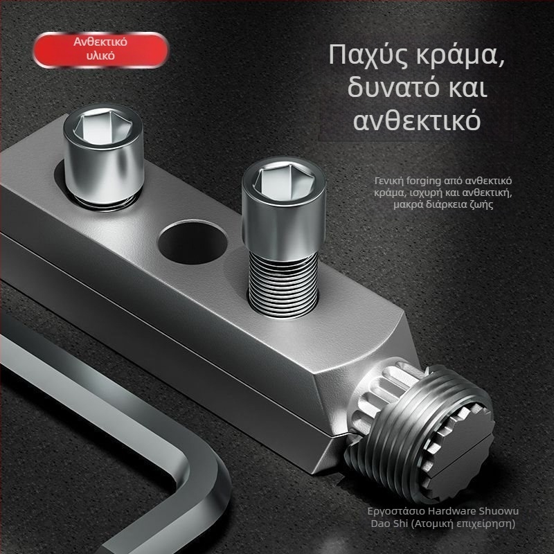 Εργαλείο επισκευής βρύσης - Γωνιακή βαλβίδα, εξαγωγή σπειρών, σωληνώσεις (Κωδικός Προϊόντος: Other; Μοντέλο: Other; Πεδίο εφαρμογής: Κατασκευές)