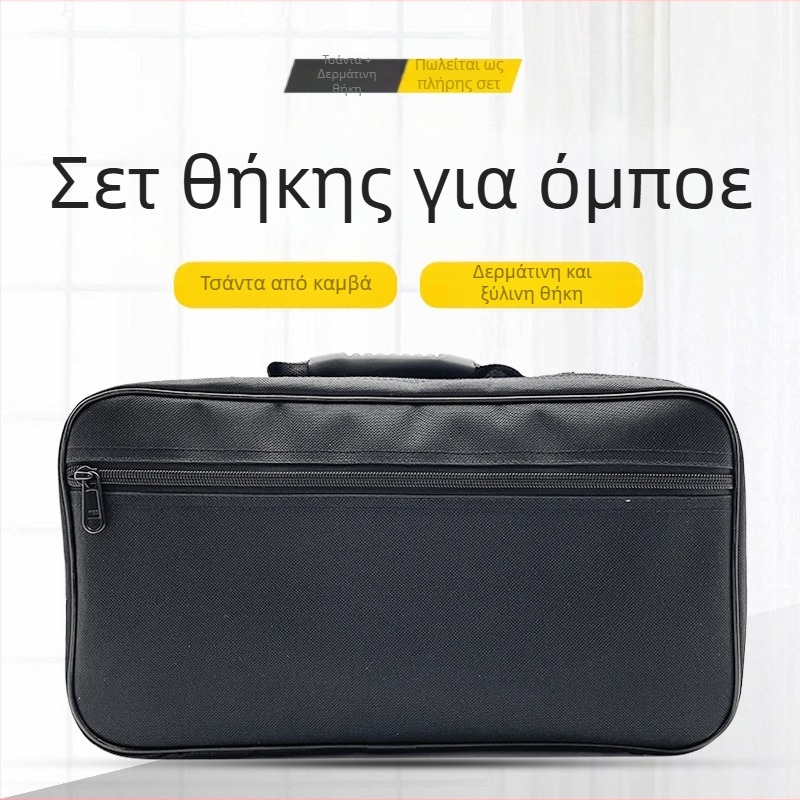 Θήκη για όμποε με καμβά τσάντα και ξύλινο κουτί για μουσικά όργανα (Υλικό: καμβά τσάντα + ξύλινο κουτί; Προέλευση: Χεμπέι; Μάρκα: Χωρίς μάρκα; Εφαρμογή: μουσικά όργανα)