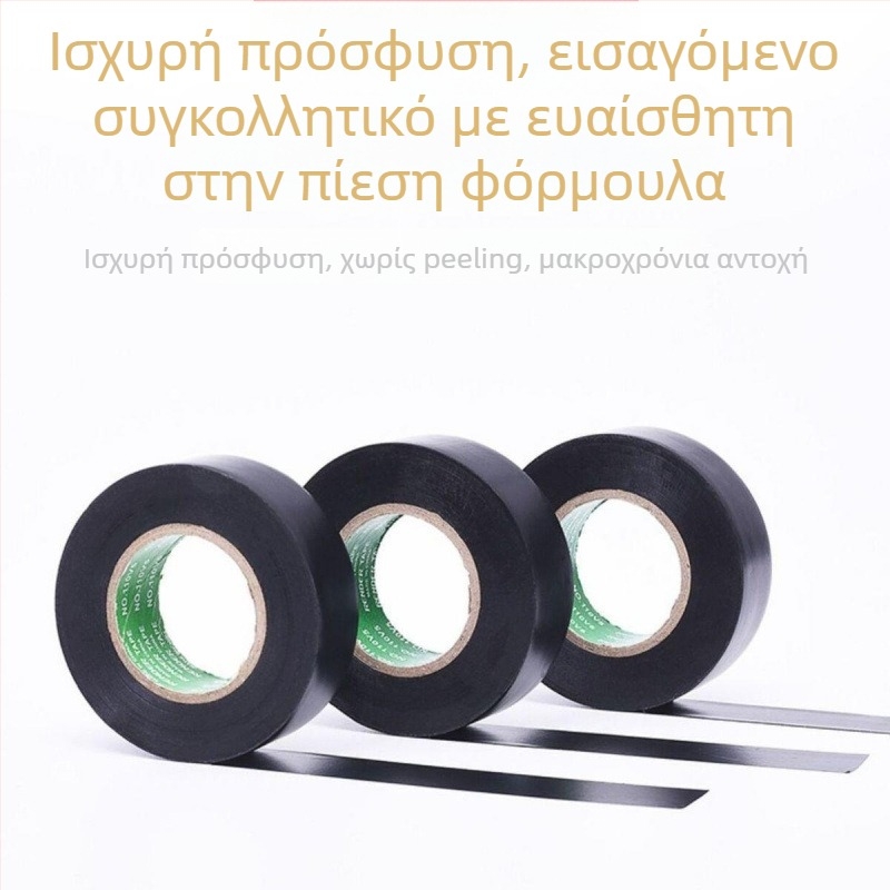 Ηλεκτρική μονωτική ταινία PVC, υπερλεπτή, ανθεκτική στη φλόγα και αδιάβροχη, μονής όψεως, με χαρτί απελευθέρωσης, 10 ρολά