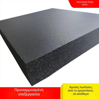 Πυροασφαλιστική αφρώδης πλάκα μόνωσης — κλειστού κυττάρου, υψηλή ελαστικότητα σπόγγου; υλικό: NBR/EPDM/CR, πυκνότητα: 70 kg, πάχος: 5–30 mm