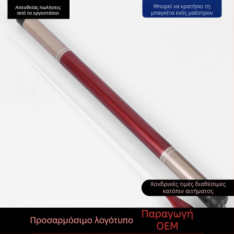 Αξεσουάρ Yangqin: σωληνάκι μπαμπού από ινώδες γυαλί και ράβδος για το όργανο