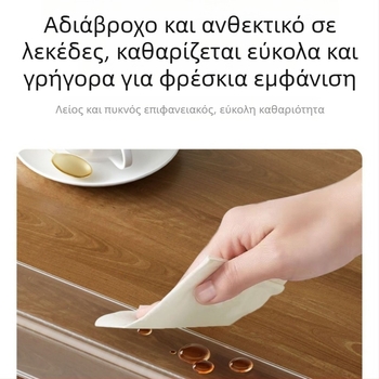 Νάνο προστατευτική ταινία με κόλλα σε μια πλευρά για οικιακή χρήση, ακρυλική βάση, πάχος 1-2 mm, μονής όψης ταινία, μάρκα Zhengxian