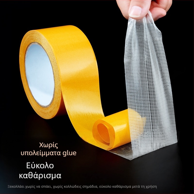 Ταινία διπλής όψεως με πλέγμα βάσης για στερέωση χαλιού, υψηλής πρόσφυσης, χωρίς ίχνη; μήκος 5.1 μ, πλάτος 8-50 mm, πάχος 0.28-0.38 mm.