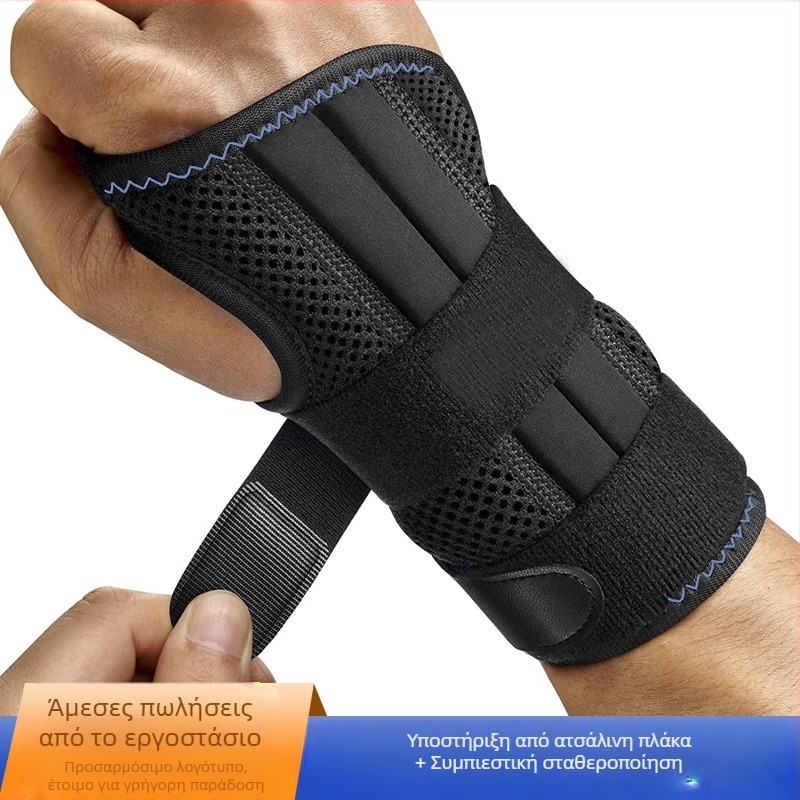 Μπαντάζ καρπού Xiuku — πολυεστερικό ύφασμα, ενήλικες, για όλα τα αθλήματα, προστασία καρπού