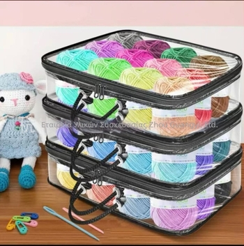 Τσάντα αποθήκευσης παπλωμάτων με μεταλλικό σύρμα, διπλό πάχος 20S μετάξι, με φερμουάρ, προστασία από σκόνη και υγρασία