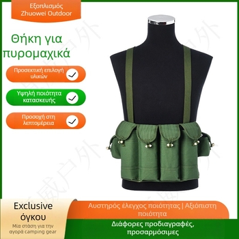 Τακτικό γιλέκο με καμουφλάζ, ύφανση από μίγμα βαμβακιού, unisex, για ορειβασία και υπαίθριες δραστηριότητες, όλες τις εποχές