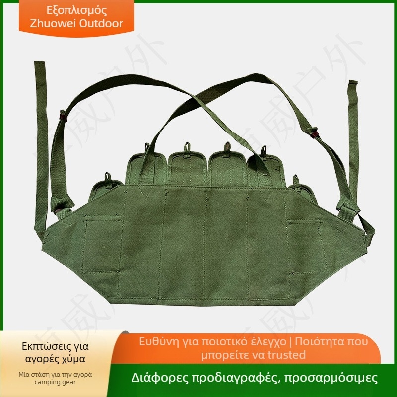 Τακτικό γιλέκο με καμουφλάζ, ύφανση από μίγμα βαμβακιού, unisex, για ορειβασία και υπαίθριες δραστηριότητες, όλες τις εποχές