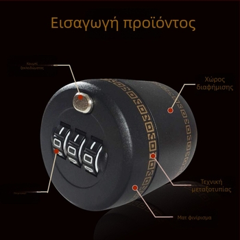 Κλειδαριά φιάλης κρασιού με αριθμητικό κωδικό – σώμα PC, κατάλληλη για φελλούς κρασιού, μοντέρνος μινιμαλιστικός σχεδιασμός, δυνατότητα προσαρμογής