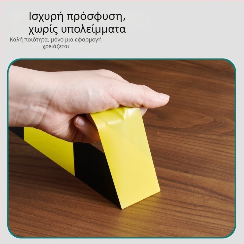 PE προειδοποιητική ταινία για εργοτάξιο και σήμανση δαπέδου; κόλλα με βάση καουτσούκ; χαρτονένιο πυρήνα; φάσμα θερμοκρασίας -50°C έως 100°C; εύκολη αφαίρεση χωρίς κατάλοιπα κόλλας