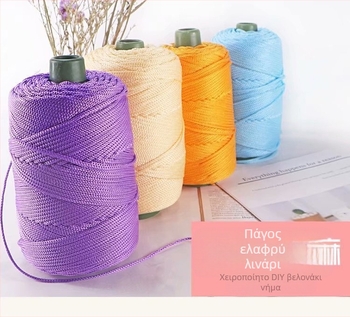 Καλοκαιρινό καπέλο με ίνες ice linen σε μείγμα, worsted επεξεργασία, TUAN γραμμή, 7s, για πλέξιμο με το χέρι