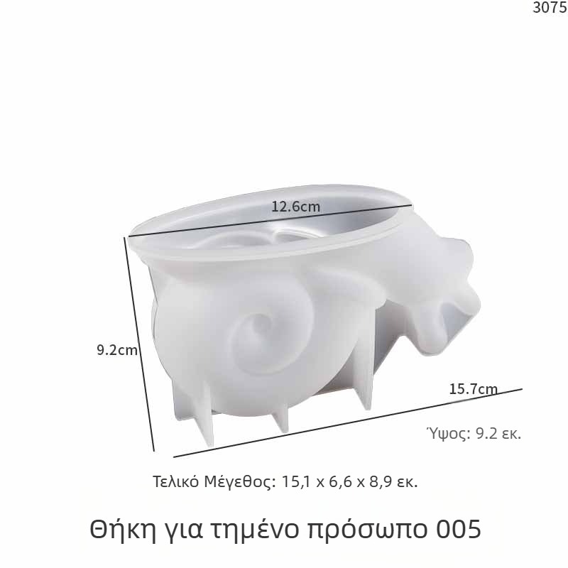 Καλούπι σιλικόνης για 3D σαλιγκάρια διακοσμητικά από εποξειδική ρητίνη και γύψο, με εύκολη αποδέσμευση