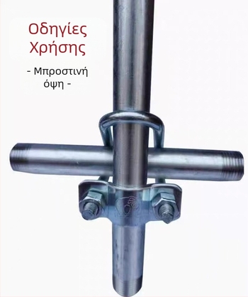 Γαλβανισμένος διπλός U-σχήματος σφιγκτήρας σωλήνων από Q235 άνθρακα χάλυβα, GB/T 700 πρότυπο, μάρκα Steel is good, απόδοση 4.8