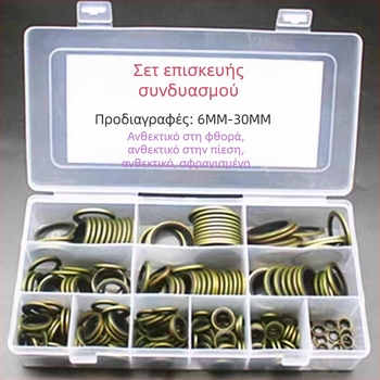 Σετ επισκευής συνδυασμένων παρεμβυσμάτων και Ο-δακτυλιδιών για M6-16 και M6-30, σε μεγάλη θήκη