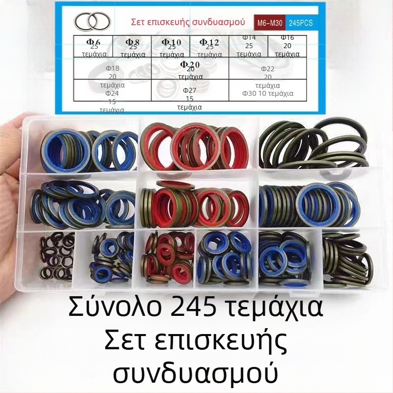 Σετ επισκευής συνδυασμένων παρεμβυσμάτων και Ο-δακτυλιδιών για M6-16 και M6-30, σε μεγάλη θήκη