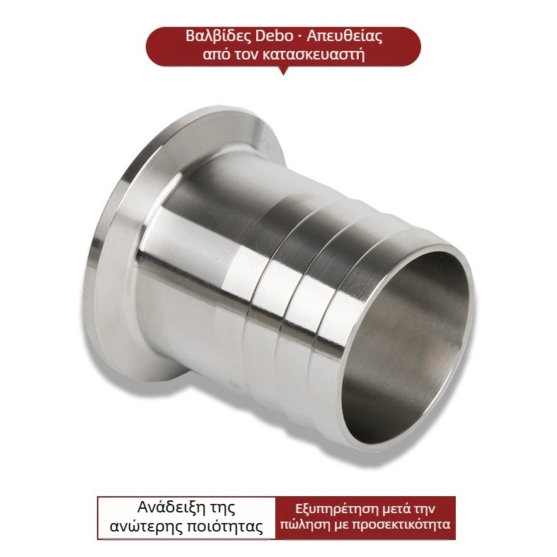 304 ανοξείδωτος χάλυβας, γρήγορη σύνδεση για σωλήνα, υγιεινή σφιγκτήρας τύπου κλιπ, κεφαλή παγόδας και ακροφύσιο