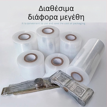 PE Stretch Film για συσκευασία, υλικό PE, κατάλληλο για συσκευασία, επεξεργασία και εξατομίκευση διαθέσιμες