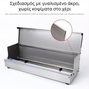 Πλαστική μηχανή συσκευασίας και σφράγισης για πλαστικά κύπελλα, για φρέσκα φρούτα και λαχανικά, εξυπηρέτηση εστιατορίων, με δυνατότητα μορφοποίησης δοχείων