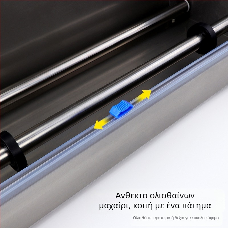 Πλαστική μηχανή συσκευασίας και σφράγισης για πλαστικά κύπελλα, για φρέσκα φρούτα και λαχανικά, εξυπηρέτηση εστιατορίων, με δυνατότητα μορφοποίησης δοχείων