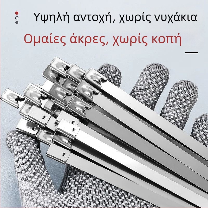 Δέστρες καλωδίων με αυτόματο κλείσιμο από πολυπροπυλένιο, 50 τεμάχια