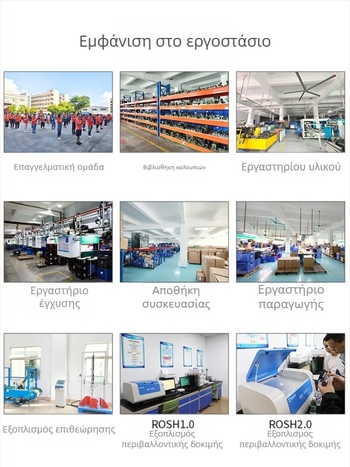 Τηλεσκοπική ράβδος για εργαλειοθήκη – Σίδηρος, Heavenly good stuff, σχετικό με ράβδο έλξης εργαλείων και εξοπλισμού