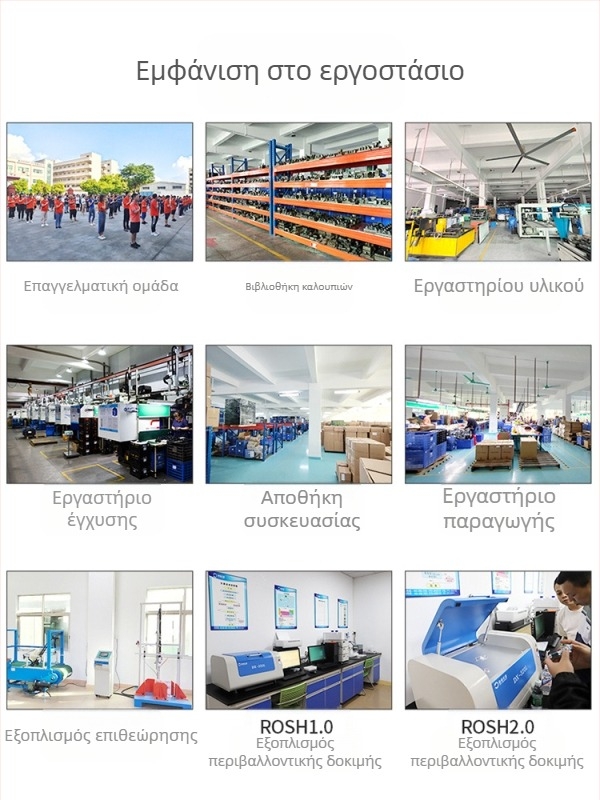 Τηλεσκοπική ράβδος για εργαλειοθήκη – Σίδηρος, Heavenly good stuff, σχετικό με ράβδο έλξης εργαλείων και εξοπλισμού