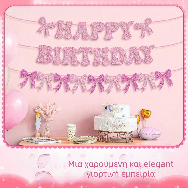 Bow-Tie Flag Glitter Birthday Banner για διακόσμηση πάρτι γενεθλίων (No flagpole)