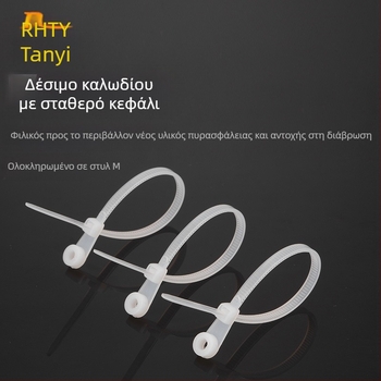 Αυτό-κλειδόμενος ιμάντας για καλώδια από νάιλον 66, ελκτική δύναμη 15-18 kg, εύρος 3-32 mm, θερμοκρασία -20 έως 80°C, πιστοποίηση πυρασφάλειας 94V-2