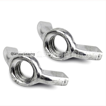 Φτερωτή γρύλος από ανοξείδωτο χάλυβα 304, λείος φινίρισμα, Changxin GB62 A2-70