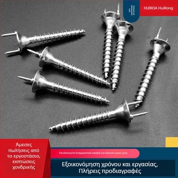 Καρφιά διπλής κεφαλής σε σχήμα κέρατος προβάτου για καπλαμά ξύλου και πλίντες — χωρίς ίχνη, γαλβανισμένος χάλυβας άνθρακα, Κατηγορία Α