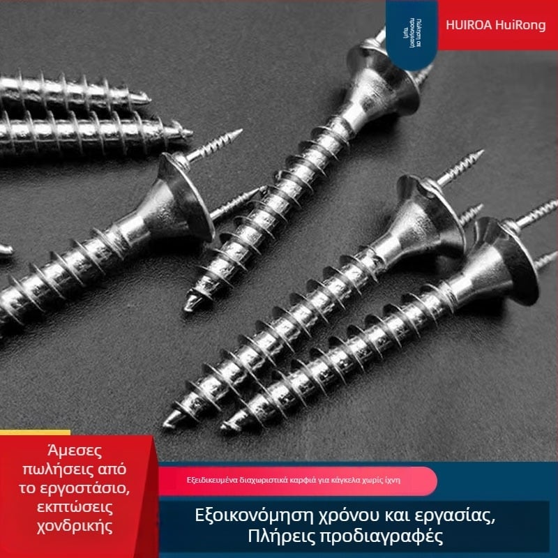 Καρφιά διπλής κεφαλής σε σχήμα κέρατος προβάτου για καπλαμά ξύλου και πλίντες — χωρίς ίχνη, γαλβανισμένος χάλυβας άνθρακα, Κατηγορία Α