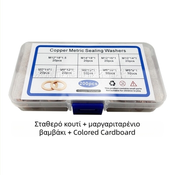 Φλάντζα στεγανοποίησης από χαλκό για αυτοκινητοβιομηχανία — ανθεκτική στη διάβρωση, υψηλές θερμοκρασίες και πιέσεις