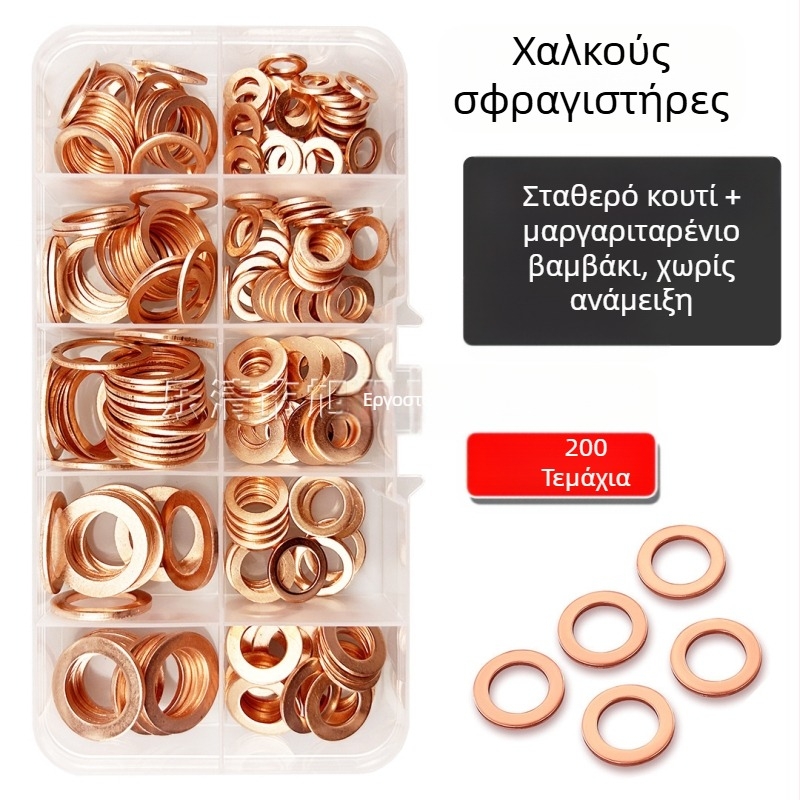 Φλάντζα στεγανοποίησης από χαλκό για αυτοκινητοβιομηχανία — ανθεκτική στη διάβρωση, υψηλές θερμοκρασίες και πιέσεις