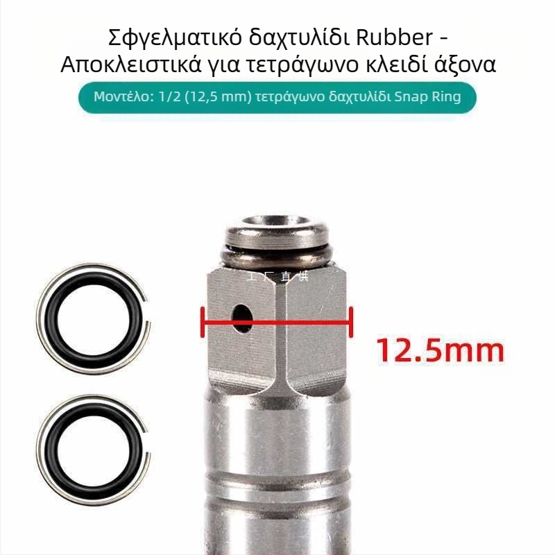 Ηλεκτρικό κλειδί με Τ-σχήματος τετράγωνο έξοδο άξονας, δαχτυλίδι κυκλίπ και κυκλίπ θήκη; προστασία από πτώσεις; χωρίς κλειδί; 1 έτος εγγύηση; για οικιακή χρήση