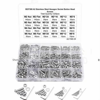 1220 τεμ. από ανοξείδωτο ατσάλι 304: βίδες με κυκλική κεφαλή και εσωτερικό εξάγωνο, γείωμα και επίπεδες φλάντζες, σε κουτί. Πρότυπο A2-7380-35; Μάρκα Jing Heng