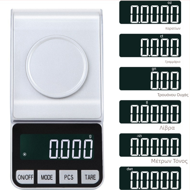 Ακρίβεια ζυγός κοσμημάτων, μοντέλο 188A, χωρητικότητα 50 g/0,001 g, διαστάσεις 7.4×14.2×3.6 cm, ηλεκτρονικός, τροφοδοσία USB ή 2x AAA