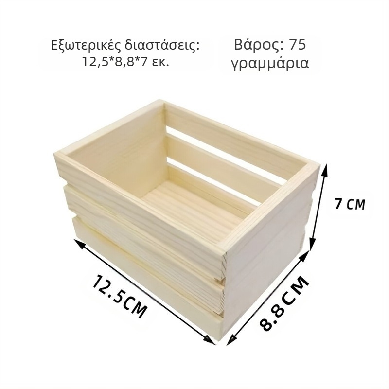 Μίνι ξύλινο κουτί για κούκλα-σπίτι — πεύκο, ορθογώνιο, λεία επιφάνεια, ξύλινο κουτί αποθήκευσης πιάτων για προβολή λαχανικών και φρούτων